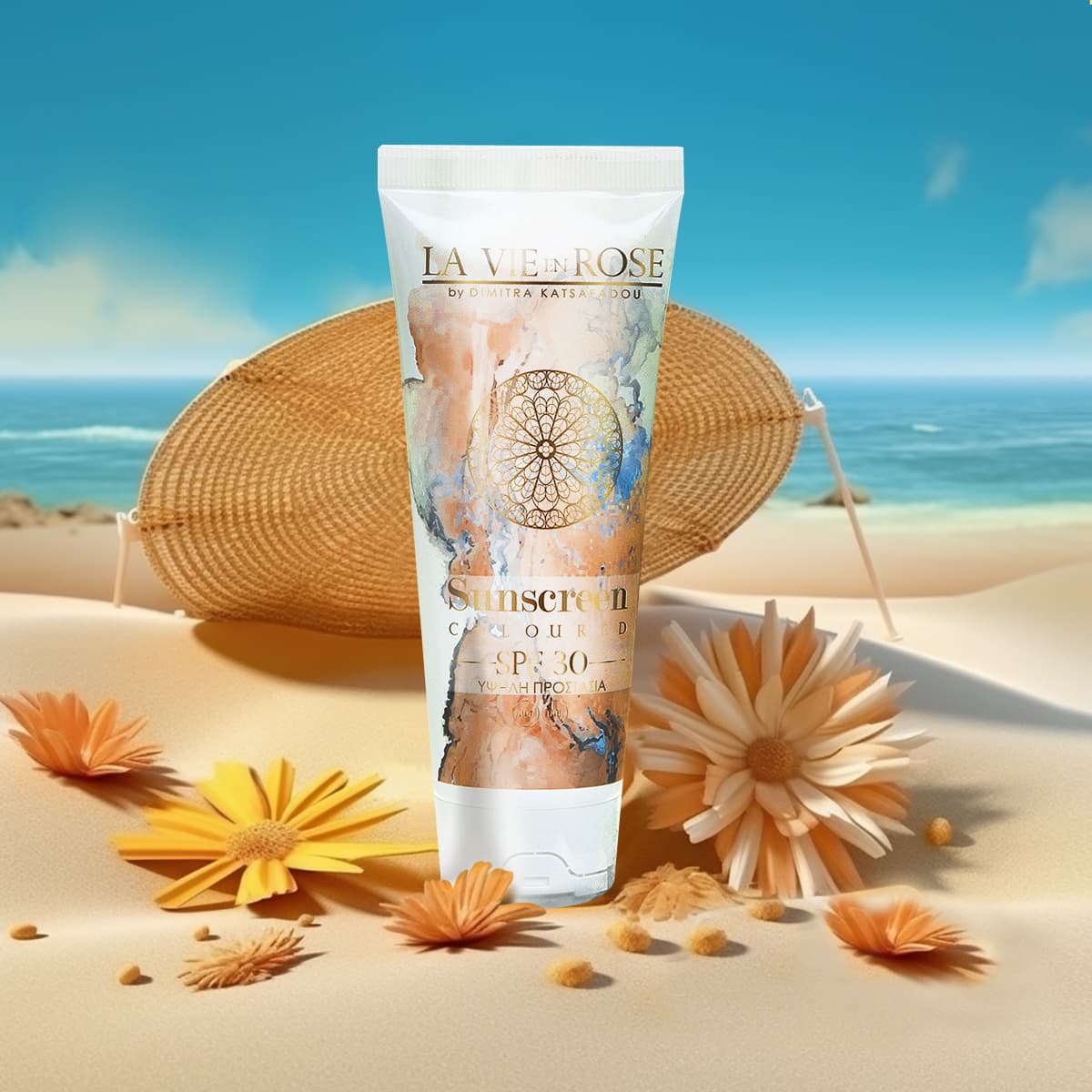 Αντιηλιακή κρέμα προσώπου και σώματος με χρώμα SPF 30 100ml