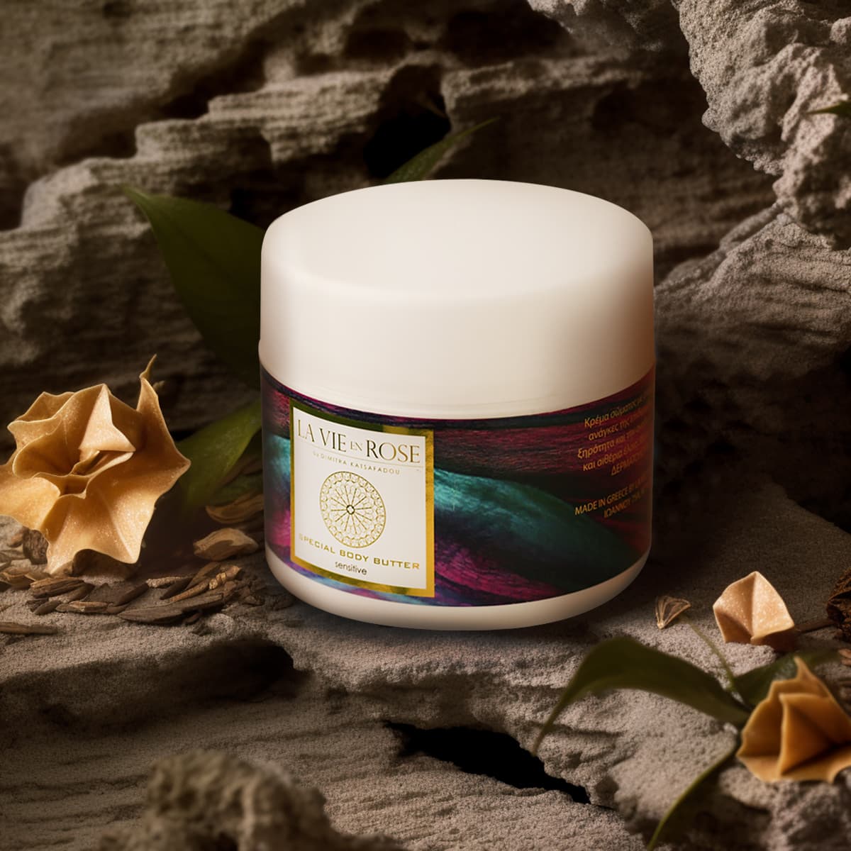 Sensitive Special Body Butter 200ml