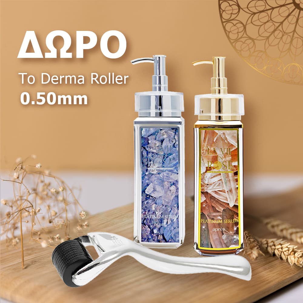 Special Offer | Platinum serum Avant 50ml + Platinum serum Après 50ml + Derma Roller 0.50mm