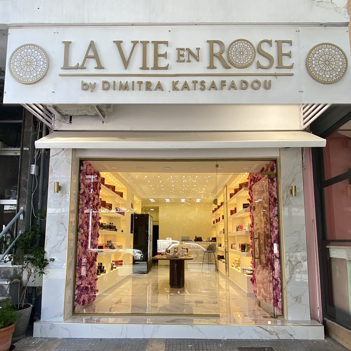 Θεσσαλονίκη Τούμπα (Νέο Κατάστημα)